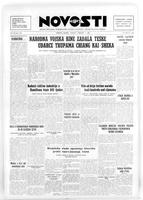 Novosti, February 05, 1948