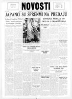 Novosti, August 11, 1945