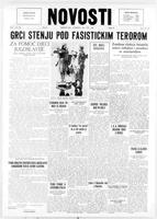 Novosti, July 14, 1945