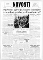 Novosti, October 16, 1945