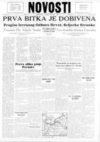 Novosti, June 10, 1944