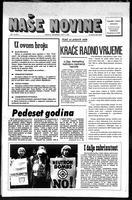Nase Novine, June 21, 1978