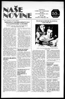Nase Novine, April 03, 1986