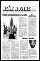Nase Novine, November 30, 1983