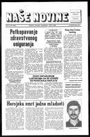 Nase Novine, May 25, 1983