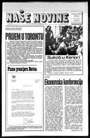 Nase Novine, February 08, 1978