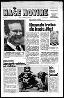 Nase Novine, July 26, 1978