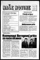 Nase Novine, April 26, 1978