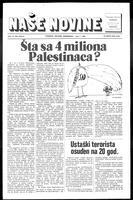 Nase Novine, September 01, 1982