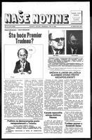 Nase Novine, July 13, 1983