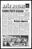 Nase Novine, November 04, 1981