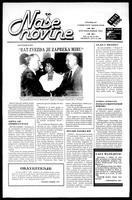 Nase Novine, September 18, 1986