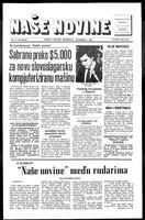 Nase Novine, December 08, 1982