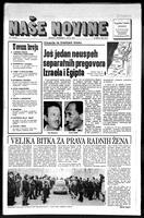 Nase Novine, May 24, 1978