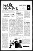 Nase Novine, June 12, 1986
