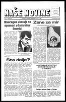 Nase Novine, July 06, 1983