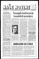 Nase Novine, April 07, 1982