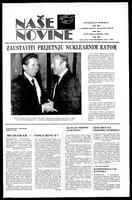 Nase Novine, December 12, 1985