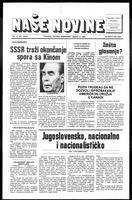 Nase Novine, May 19, 1982