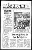 Nase Novine, October 12, 1983