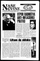 Nase Novine, April 06, 1977