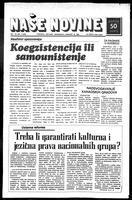 Nase Novine, March 18, 1981