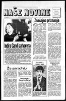 Nase Novine, March 01, 1978