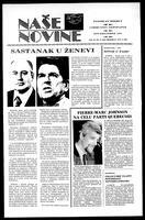Nase Novine, November 14, 1985