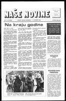Nase Novine, March 03, 1982