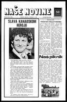 Nase Novine, September 30, 1981