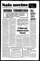 Nase Novine, May 25, 1977