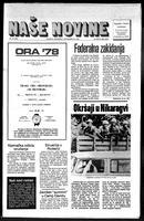 Nase Novine, November 08, 1978