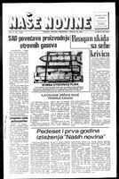 Nase Novine, March 17, 1982