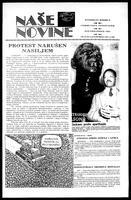 Nase Novine, December 19, 1985