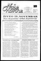 Nase Novine, February 13, 1986