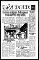 Nase Novine, June 17, 1981