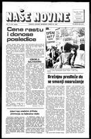 Nase Novine, January 13, 1982