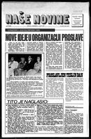Nase Novine, September 20, 1978