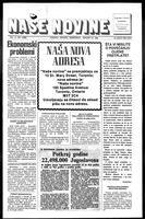 Nase Novine, March 24, 1982