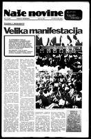 Nase Novine, August 31, 1977