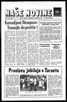 Nase Novine, November 11, 1981
