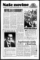 Nase Novine, December 07, 1977