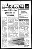 Nase Novine, May 20, 1981