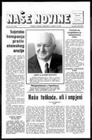 Nase Novine, March 16, 1983