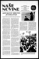 Nase Novine, April 17, 1986