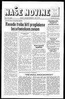 Nase Novine, July 07, 1982