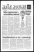 Nase Novine, April 01, 1981