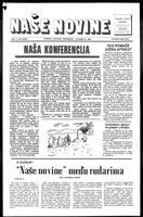 Nase Novine, December 01, 1982