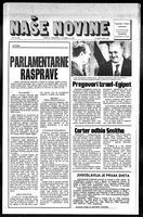 Nase Novine, November 29, 1978