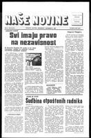 Nase Novine, February 17, 1982